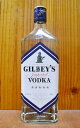 ギルビー ウォッカ 正規代理店輸入品 750ml 37.5％ ハードリカーGILBEY'S VODKA 750ml 37.5%