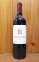 ポイヤック ド ラトゥール 2013 メドック グラン クリュ クラッセ 格付第一級 シャトー ラトゥールの3rd的ワイン フランソワ ピノ— フランス 赤ワイン ワイン 辛口 フルボディ 750mlPAUILLAC DE LATOUR 2013(1er Grand Cru Classe du Medoc en 1855)
