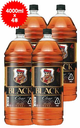 【送料無料 4本セット】ブラックニッカ クリア 4000ml×4本 ケース 4本入り ブレンデッド ウイスキー ニッカウイスキー 正規品 4000ml 37％ 4L 大容量BLACK NIKKA CLEAR BLENDED WHISKY