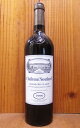 シャトー スータール 1998 AOCサンテミリオン グラン クリュ クラッセ (特別級) 赤ワイン ワイン 辛口 フルボディ 750mlChateau Soutard [1998] AOC Saint-Emillion Grand Cru Classe