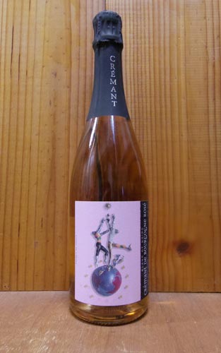 クレマン ド ブルゴーニュ ロゼ （ルー デュモン）Lou Dumont Cremant de Bourgogne Roseムッシュ仲田によるボーヌ産ピノ ノワール100％で造られる驚異の瓶熟24ヶ月シャンパン方式のスパークリング（クレマン）ワイン！！【eu_ff】