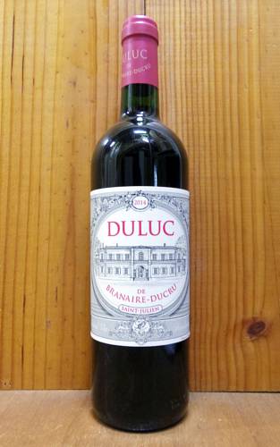 デュリュック ド ブラネール デュクリュ 2014 AOCサン ジュリアン 公式格付第4級 (シャトー ブラネール デュクリュの2ndラベル) フランス 赤ワイン ワイン 辛口 フルボディ 750mlDuluc de Branaire Ducru [2014]【eu_ff】のサムネイル