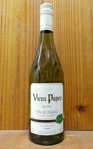ヴュー パープ フランス ブラン (白) ヴァン ド フランス カステル社 白ワイン ワイン 辛口 750ml (ヴュー パープ フランス)Vieux Papes France Blanc VIN DE FRANCE
