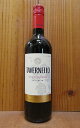 タヴェルネッロ ロッソ イタリア カヴィロ社 750ml 11.5％TAVERNELLO Rosso Italia Caviro 750ml 11.5%