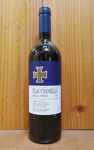フラッチャネッロ デッラ ピエヴェ 2015 フォントディ (ジョヴァン マネッティ）イタリア 赤ワイン ワイン 辛口 フルボディ 750mlFLACCIANELLO della Pieve [2015] Azienda Agricola Fontodi