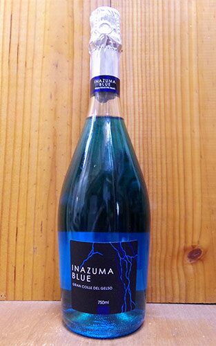 ֡6ܰʾ头 ̵ۥʥť ֥롼 ѡ󥰥磻  ǥ 륽(ɸ) ꥢ 磻 ˢ ѡ ѥ ɸ  750mlINAZUMA Blue Gran Colle Del Gelso Wine Aromatized Blue Sparkling Wine 750mlפ򸫤