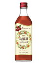 キリン 山査子酒 サンザシチュウ 500ml 1