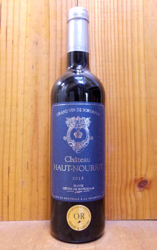 シャトー オー ヌリット 2015 AOCブライ コート ド ボルドー アグリ コンフィアンス フランス 赤ワイン ワイン 辛口 フルボディ 750mlChateau Haut Nourrit [2015] AOC Blaye Cotes de Bordeaux Agri Confiance (Vigneron de Tutiac)