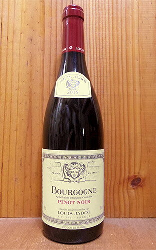 【6本以上ご購入で送料 代引無料】ブルゴーニュ ピノ ノワール 2015 ルイ ジャド (WS誌2018年度年間TOP100中堂々68位獲得) 正規 フランス 赤ワイン ワイン 辛口 ミディアムボディ 750ml (ルイ ジャド)Bourgogne Pinot noir [2015] LOUIS JADOT AOC Bourgogne