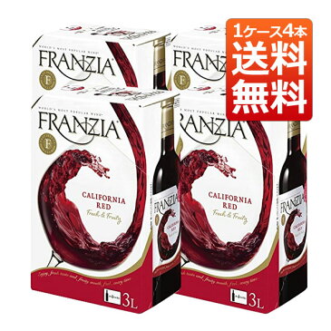 【送料無料】【4本セット】フランジア カリフォルニア 赤 ワインタップ 3,000ml バッグ・イン・ボックス（ボックスワイン） 1ケース 3000ml×4本 赤ワインFRANZIA California Red Wine Bag in Box 3,000ml(25〜28 Glasses)×4