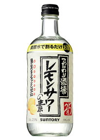 こだわり酒場のレモンサワーの素 サントリー ソーダ割専用 25度 500ml 瓶 リキュール