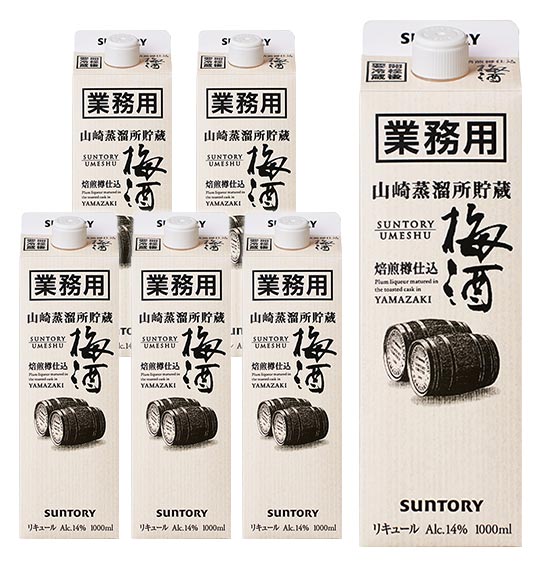 【送料無料】【正規品 1000ml×6本】サントリー 山崎蒸留所貯蔵 焙煎樽仕込 業務用パック 6本 ケース 梅酒 1000ml(1L) 14％ ハードリカー 山崎梅酒SUNTORY UMESHU YAMAZAKI 14% 1000ml×6