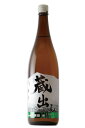 GIR obB ЃVg[ 1800ml 1.8L {C YC C hGI Yamanashi Koushu Chateau Katsunuma