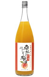 和歌のめぐみ 南紀の完熟にごり梅酒 1800ml 世界一統 （リキュール）※1梱包につき2本までのお届けとなります