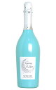 ジェンマ ディ ルナ (月の宝石) モスカート プレミアム スパークリングワイン (上質な甘口スパークリングワイン) イタリア 白 やや甘口 スパークリング 750ml (ジェンマ ディ ルナ モスカート) (ジェンマルナ)Moscato Gemma di Luna Premium Sparkling