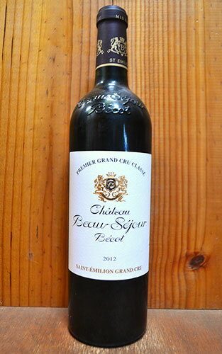 ֥ȡ ܡ塼 ٥ 2012 AOCƥߥꥪ̵ (ץߥ   å) ֥磻 磻 ɸ եܥǥ 750mlBeau-Sejour Becot [2012] AOC Saint Emilion 1er Grand Cru Classeuפ򸫤