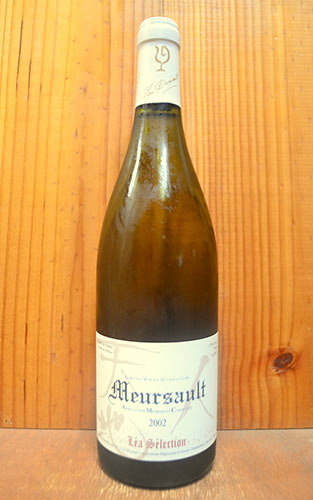 ムルソー 2003 限定秘蔵品 ルー デュモン レア セレクション AOCムルソー 正規品Meursault 2003 Lou Dumont Lea Selection AOC Meursault