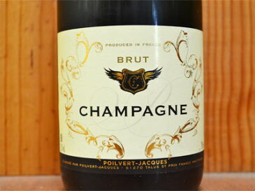 ポワルヴェール ジャック シャンパーニュ ブリュット (ポルヴェールジャックブリュット) (ポワヴェールジャックブリュット) 750ml 白 泡 シャンパン フランスPoilvert Jacques Champagne Brut (Talus St. Prix) AOC Champagne