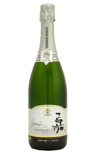 高畠ワイナリー 嘉 (yoshi) スパークリング シャルドネ (ブラン ド ブラン) 泡 白 辛口 スパークリングワイン 750ml ワインTAKAHATA WINERY yoshi Chardonnay Sparkling Wine 