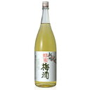 楽天うきうきワインの玉手箱紀州蜂蜜梅酒 （1.8L 1800ml） 健康食前酒 紀州の梅酒 梅飲料 ※1梱包につき2本までのお届けとなります