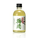 楽天うきうきワインの玉手箱紀州蜂蜜梅酒 （300ml） 健康食前酒 紀州の梅酒 梅飲料シルクのようななめらかさ。えっ？純粋はちみつで造られた梅酒なの？おいし〜い！！