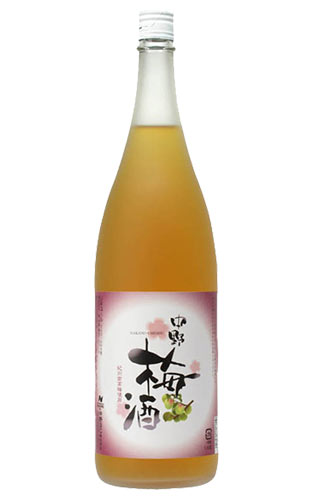 楽天うきうきワインの玉手箱中野梅酒 （1800ml 1.8L） 本格梅酒 健康食前酒 紀州の梅酒 梅飲料 ※1梱包につき2本までのお届けとなります