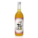 中野梅酒 (720ml) 本格梅酒 健康食前酒 紀州の梅酒 梅飲料