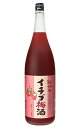 楽天うきうきワインの玉手箱紀州のイチゴ梅酒 1800ml 1.8L 紀州産南高梅100％＆国産イチゴ100％使用 健康食前酒 紀州の梅酒 梅飲料