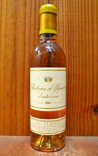 100点満点 シャトー ディケム 2001 ハーフサイズ AOCソーテルヌ プルミエ グラン クリュ クラッセ ソーテルヌ特別第一級 ルイ ヴィトン グループ 白ワイン ワイン 極甘口 375mlChateau d'Yquem 2001 AOC Sauternes Grand Premiers Cru Half Size【成人式 成人祝い お酒】のサムネイル