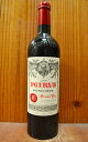 シャトー ペトリュス 2005 ACOポムロール 世界最高峰ワインのひとつ シャトー元詰 (ムエックス家) ワインスペクテーター誌 100点満点 ロバート パーカー97+〜100点 フランス 赤ワイン ワイン 辛口 フルボディ 750ml