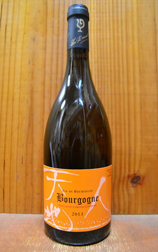 ブルゴーニュ シャルドネ (ブラン) 2012 ルー デュモン 正規 白ワイン ワイン 辛口 750ml (ルー デュモン)Bourgogne Blanc [2012] Lou Dumont AOC Bourgogne Blanc 【N9★】
