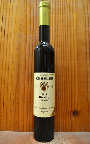 ケスラー ツィンク リースリング アイスワイン (アイスヴァイン) 2015 リースリング種100％ ケスラー ツィンク家 高級アイスワイン 極甘口 デザートワイン ドイツ ラインヘッセン 8.5％ 白ワイン ワイン 375mlKESSLER ZINK Riesling Eiswein [2015] Riesling 100% 8.5%