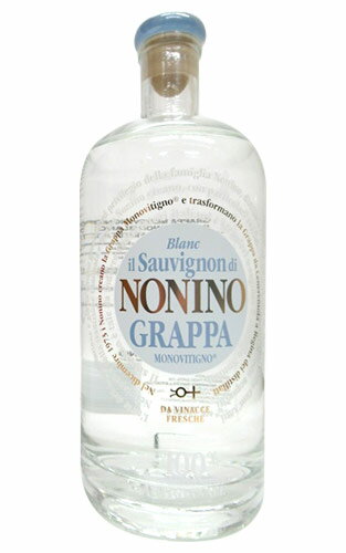 ノニーノ グラッパ モノヴィティーニョ ソーヴィニヨン ブラン ブランデー ハードリカー 700mlNONINO GRAPPA Monovitigno Sauvignon Blanc (Distillata con Metodo ARTIGIANALE 100%)