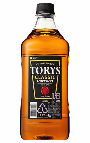 楽天うきうきワインの玉手箱【正規品】サントリー ウイスキー トリス クラシック 1800ml 37％ ハードリカーSUNTORY WHISKY TORYS CLASSIC WHISKY 1800ml 37％