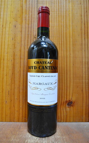 シャトー ボイド カントナック 2015 赤ワイン ワイン 辛口 フルボディ 750ml Chateau Boyd Cantenac [2015] AOC Margaux (Grande Cru Classe du Medoc en 1855)