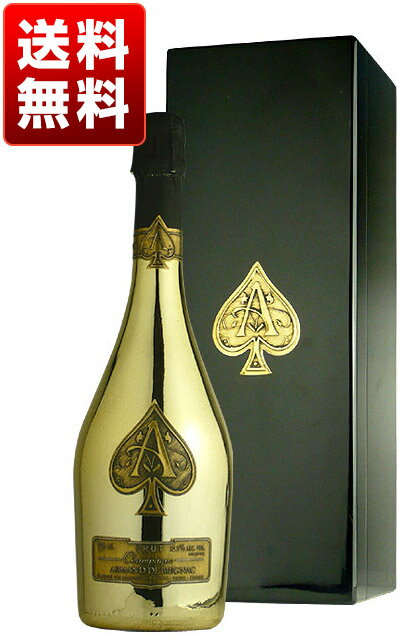 【送料無料】【豪華箱入】アルマン ド ブリニャック シャンパーニュ ブリュット ゴールド キャティア社 ギフト 泡 白 辛口 シャンパン ワイン 750mlARMAND DE BRIGNAC Brut Champagne Ace of Spades Gold AOC Champagne (DX Gift Box)