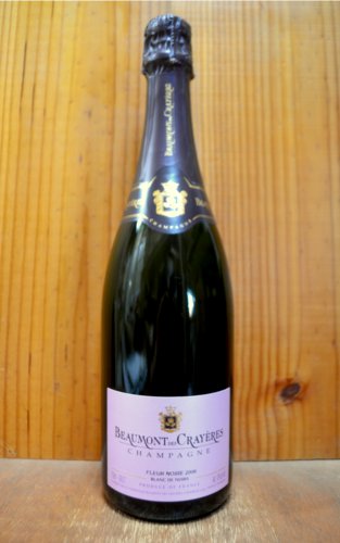 ボーモン デ クレイエール (ボーモン クライエール) シャンパーニュ フルール ノワール ブラン ド ノワール ミレジム 2006 正規 白 泡 辛口 シャンパン ワイン 750mlBeaumont des Crayeres Champagne Fleur Noir Millesime [2006]