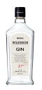 ニッカ ウヰルキンソン (ウィルキンソン) (ウイルキンソン) ジン スピリッツ 37% 300ml