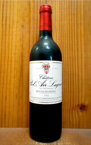 シャトー ベレール ラグラーヴ 1993 赤ワイン ワイン 辛口 フルボディ 750mlChateau Bel-Air-Lagrave [1993] AOC Moulis-en-Medoc Cru Bourgeois 【S6◆】