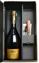 格付けフランスワイン（VDQS） 【豪華箱入 ナイフ付】アンリ ド ヴォージャンシー シャンパーニュ キュヴェ 1732 グラン クリュ 特級 オジェ100％ ブラン ド ブラン 泡 白 シャンパン ワイン 辛口 Henry de Vaugency Champagne Cuvee 1732 AOC Champagne with a Knife DX Gift Box【eu_ff】 【S◆8】