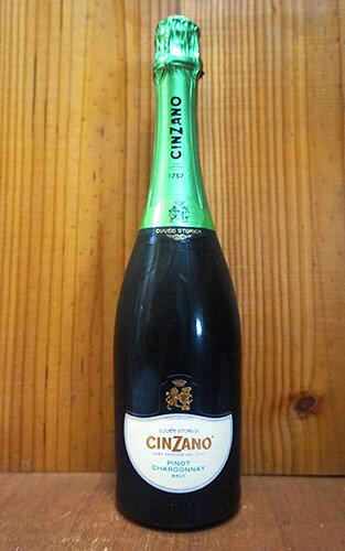 チンザノ ピノ シャルドネPinot Chardonnay CINZANO辛口のチンザノのスプマンテがお買得