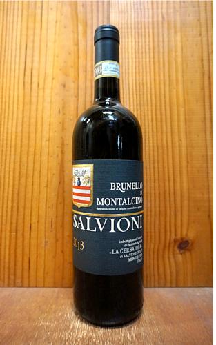 ブルネッロ ディ モンタルチーノ サルヴィオーニ 2013 チェルバイオーラ社 赤ワイン ワイン 辛口 フルボディ 750mlBrunello di Montalcino SALVIONI [2013] Az.Agr La cerbaiola di salvioni Giulio