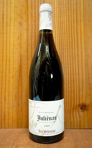 ジュリエナ 1995 ルー デュモン レア セレクション 赤ワイン ワイン 辛口 ミディアムボディ 750mlJulienas [1995] Lou Dumont Lea Selection AOC Julienasのサムネイル