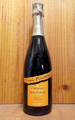 クレマン ド ブルゴーニュ ブリュット ルイ ピカメロ社(シャンパーニュ方式 メトッド トラディショナル)(3年連続金賞受賞)&クレマン ド ブルゴーニュ最高評...