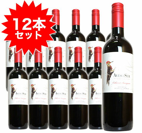    12{Zbg f X[ Jxl\[Bj P[X12{ BJ[ D.O.}E @[ ` ԃC C h t{fB 750mlDel Sur aves Cabernet Sauvignon Vicar D.O Maule Valley 12set