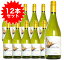 ̵ 12ܥåȡۥǥ  ɥ 12  󥳥ߡ 졼D.O.  磻 磻 ɸ 750mlDel Sur Chardonnay Vicar D.O Maule Valley (Tortola Label) 12setYDKG