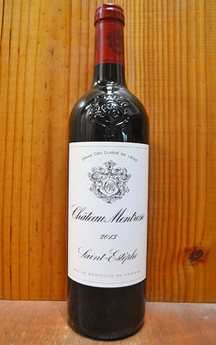 シャトー モンローズ 2013 メドック グラン クリュ クラッセ 格付 AOCサンテステフ 赤ワイン ワイン 750ml シャトーモンローズChateau Montrose 2013 Grand Cru Classe du Medoc en 1855 AOC Saint-Estephe