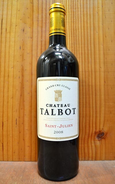 シャトー タルボー[2008]年 AOCサンジュリアン メドック グラン クリュ クラッセ 格付第4級Chateau TALBOT [2008] AOC Saint-Julien (Grand Cru Classe du Medoc en 1855) 【◆】