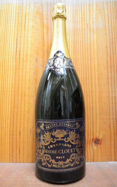 大型ボトル アンドレ クルエ シャンパーニュ グラン レゼルヴ ブリュット マグナムサイズ 泡 白 辛口 シャンパン 1500ml (アンドレ クルエ シャンパーニュ グラン レゼルヴ ブリュット)ANDRE CLOUET Champagne Grande Reserve Brut M.G (1,500ml) AOC Champagne
