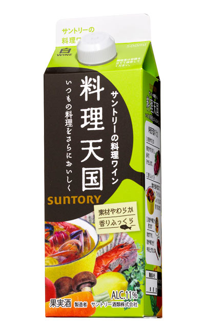 年代 造り手 &nbsp; サントリー 生産国 地域 日本 &nbsp; タイプ 料理ワイン 内容量 500ml ■さまざまなギフトアイテムをご用意しております。お中元 ギフト 御中元 お盆 お礼 敬老の日 クリスマス 冬ギフト お歳暮 御歳暮 お年賀 御年賀 お正月 年末年始 ご挨拶 バレンタイン ホワイトデー お返し 父の日 母の日 ギフト 贈答品 お土産 手土産 御祝 御礼 内祝い 引き出物 お祝い 結婚祝い 結婚内祝い 出産祝い 出産内祝い 引き菓子 快気祝い 快気内祝い 進学祝い 誕生日祝い バースデーケーキ プレゼント Wedding ウェディング ホームパーティ お花見 パーティ 退職ギフト 退職 就任祝いサントリー・料理天国・白・500ml・紙パックSUNTORY Ryouri Tengoku White 500ml いつもの料理をさらにおいしく！お肉やわらか＆香りふっくら！サントリーから「新料理天国」が発売！料理天国とは人気番組から生まれた「料理ワイン」で、発売から今年で34年！の超ロングセラーブランド！！時短料理など調理の簡便化が進む一方、料理雑誌やレシピ本、料理教室が人気になるなど、一手間かけた調理にも関心が集まる時代。調理効果がアップした「料理天国」を使うことで、いつもの料理がさらにおいしくなります。「今回のリニューアルでは、特に「お肉やわらか」、「香りふっくら」に特化して中味を設計しました」とのこと！洋食だけでなく、和食や中華にも合う料理ワインの白！是非お試しください！ サントリー　料理天国　白　500ml　紙パック 人気番組から生まれた「料理ワイン」 発売から今年で34年！の 超ロングセラーブランド 新「料理天国」がサントリーから新発売！ いつもの料理を さらにおいしく！お肉やわらか＆香りふっくら！の新「料理天国」がサントリーから発売！ 時短料理など調理の簡便化が進む一方、料理雑誌やレシピ本、料理教室が人気になるなど、一手間かけた調理にも関心が集まる時代。 調理効果がアップした「料理天国」を使うことで、いつもの料理がさらにおいしくなります。 料理天国とは？ 人気番組から生まれた「料理ワイン」！ 発売から今年で34年！の超ロングセラーブランド! ■放送時期：1975年10月〜1992年9月　土曜 18:00 - 18:30 ■内容：料理バラエティ番組 ・「おいしい料理とおいしいお酒があれば、この世は天国」 ・1976年度テレビ大賞受賞・70-80年代の最盛期には平均視聴率20%台 料理天国の特徴 料理天国は他の料理ワインよりも調理効果に有効な成分が豊富なんです！ 【調理効果】 ・お肉をやわらかくする ・肉や魚の生臭みを抑える ・野菜類を引き締める ・味をまとめる ・旨味、コクをつける 今回のリニューアルでは、特に「お肉やわらか」、 「香りふっくら」に特化して中味を設計しました。 パッケージを大幅にリニューアル いつもの料理をさらにおいしく！お肉やわらか＆香りふっくら！サントリーから「新料理天国」が発売！料理天国とは人気番組から生まれた「料理ワイン」で、発売から今年で34年！の超ロングセラーブランド！！時短料理など調理の簡便化が進む一方、料理雑誌やレシピ本、料理教室が人気になるなど、一手間かけた調理にも関心が集まる時代。調理効果がアップした「料理天国」を使うことで、いつもの料理がさらにおいしくなります。「今回のリニューアルでは、特に「お肉やわらか」、「香りふっくら」に特化して中味を設計しました」とのこと！洋食だけでなく、和食や中華にも合う料理ワインの白！是非お試しください！